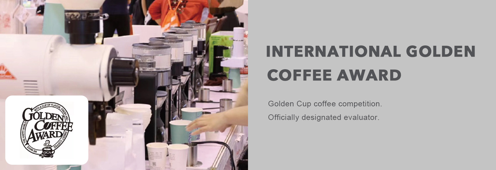 품질 커피 메이커들 위에서 쏟아져 나오세요 공장