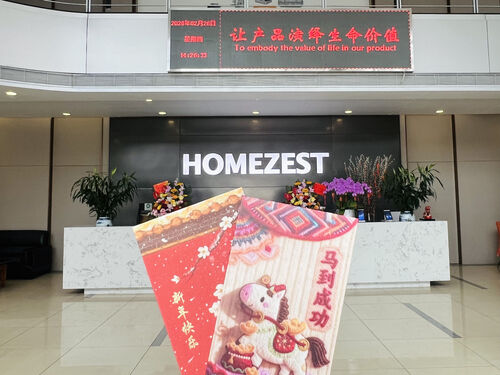 Latest company news about 우리는 상쾌하고 양조할 준비가 되어 돌아왔습니다! ☺️