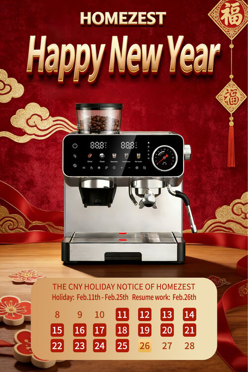 Latest company news about 달력을 표시하세요!